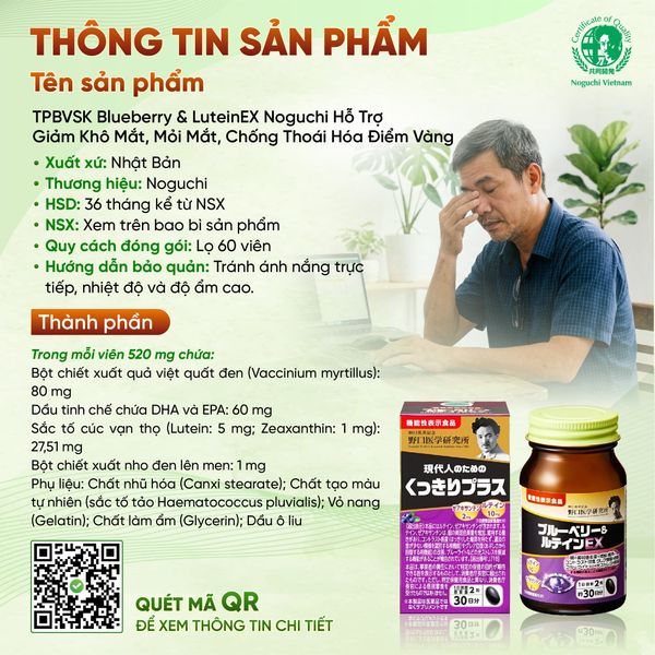 Hình ảnh sản phẩm