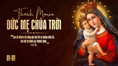 Lễ Thánh Maria, Đức Mẹ Chúa Trời