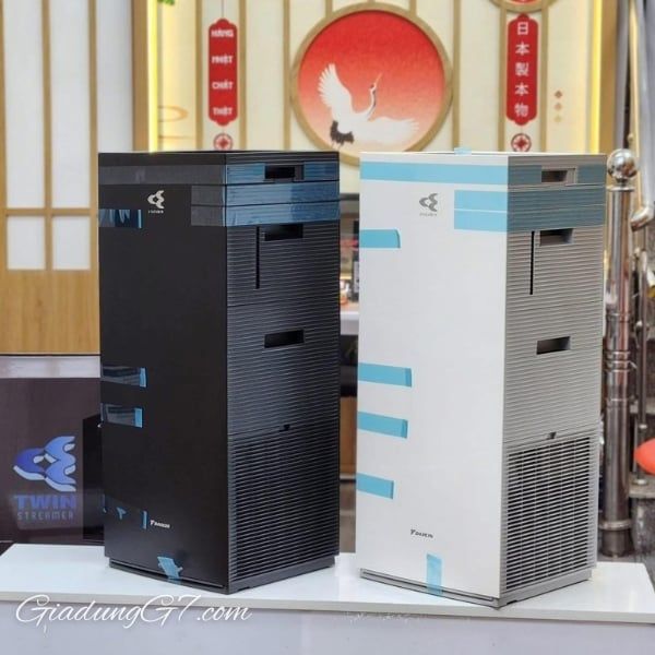 Máy lọc không khí Daikin MCK555AVMV&nbsp;– Lựa Chọn Hoàn Hảo Cho Không Gian Sống Hiện Đại