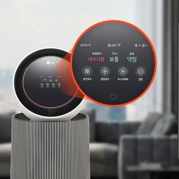 máy lọc không khí LG PuriCare AI Object Collection 360˚.  Chức năng đo tuổi thọ bộ lọc tính toán thời gian thay thế dựa trên mức độ ô nhiễm không khí được phát hiệnchất gây ô nhiễm