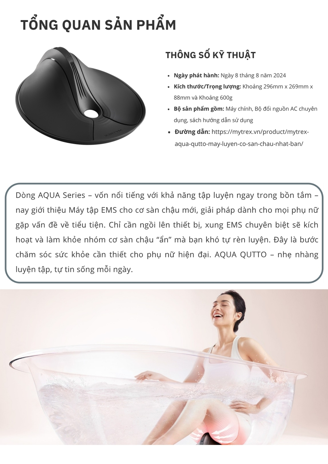 Máy tập cơ sàn chậu Mytrex Aqua Qutto là một giải pháp cho trị liệu cho cơ sàn chậu yếu