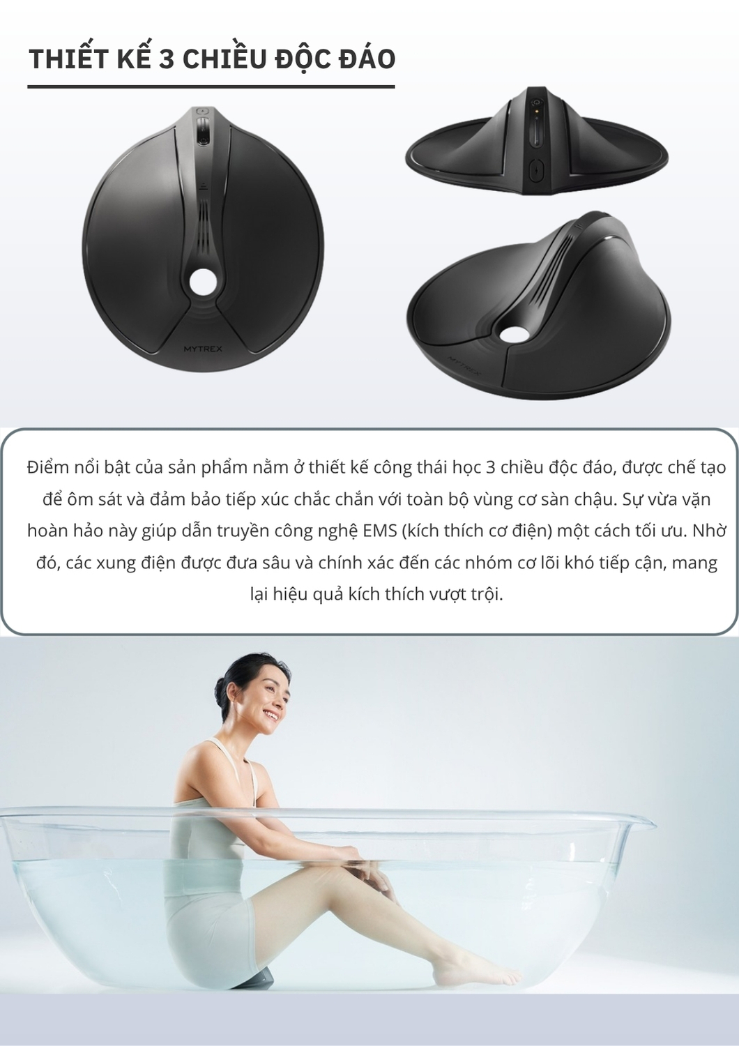 Máy tập cơ sàn chậu Mytrex Aqua Qutto là một giải pháp cho trị liệu cho cơ sàn chậu yếu