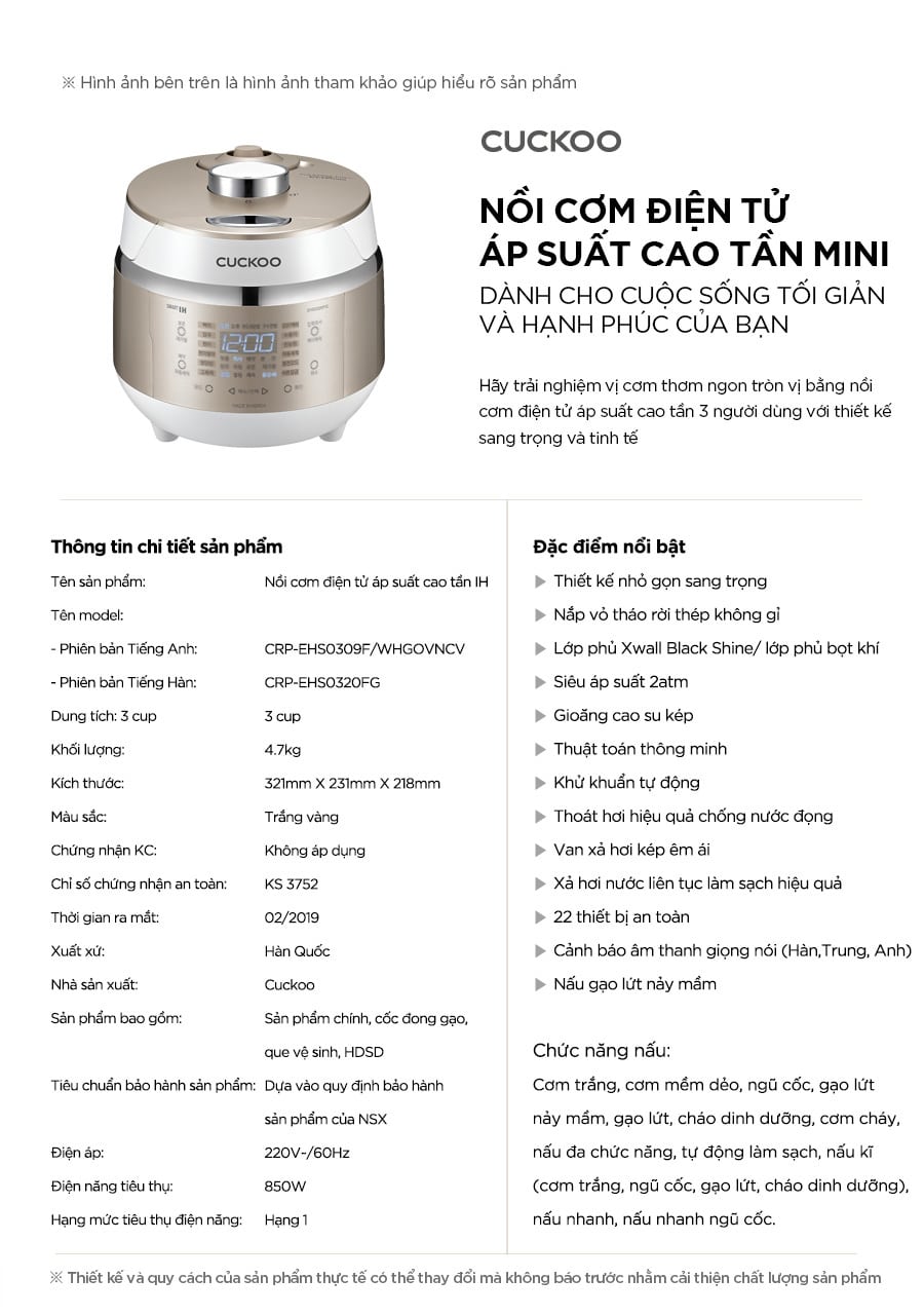 Nồi cơm điện cao tần Cuckoo CRP EHS0309F 0.54L&nbsp;phiên bản quốc tế sử dụng ngôn ngữ hiển thị tiếng anh, thuận lợi hơn cho người dùng.