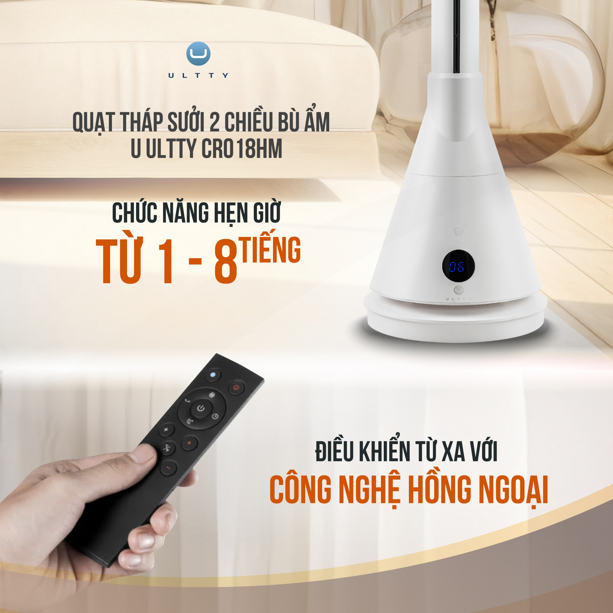 Quạt tháp sưởi Ultty CR018HM Tích hợp các tiện ích thông minh khác