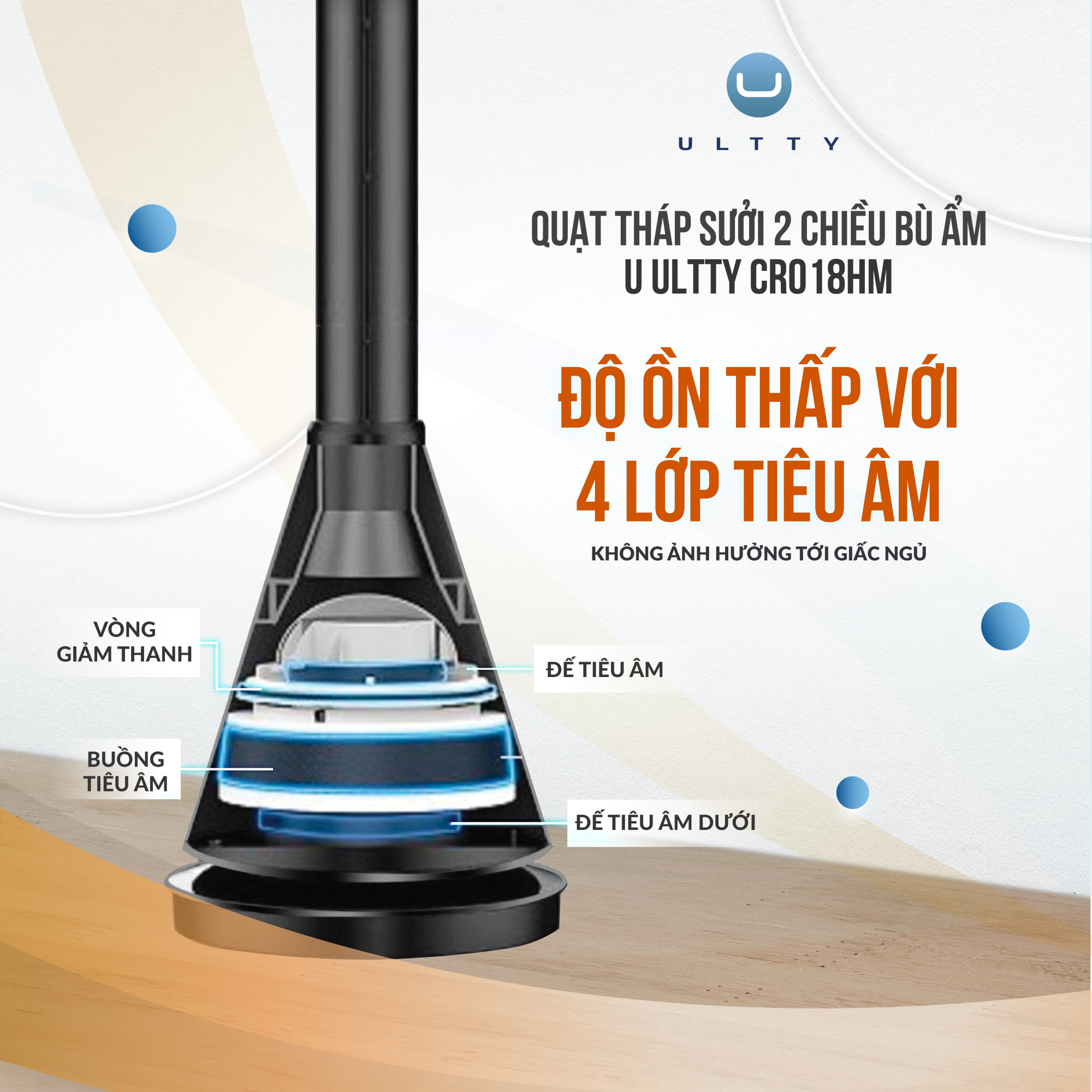 Quạt tháp sưởi Ultty CR018HM Vận hành êm ái