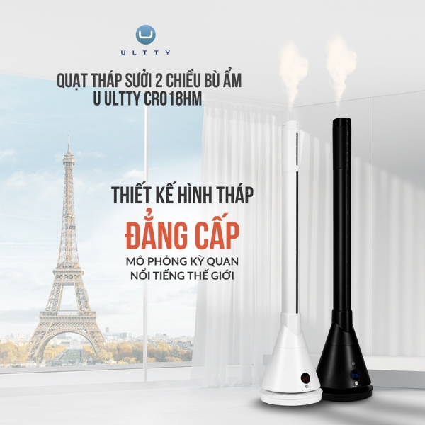 Quạt tháp sưởi Ultty CR018HM Thiết kế sang trọng, tô điểm cho mọi không gian