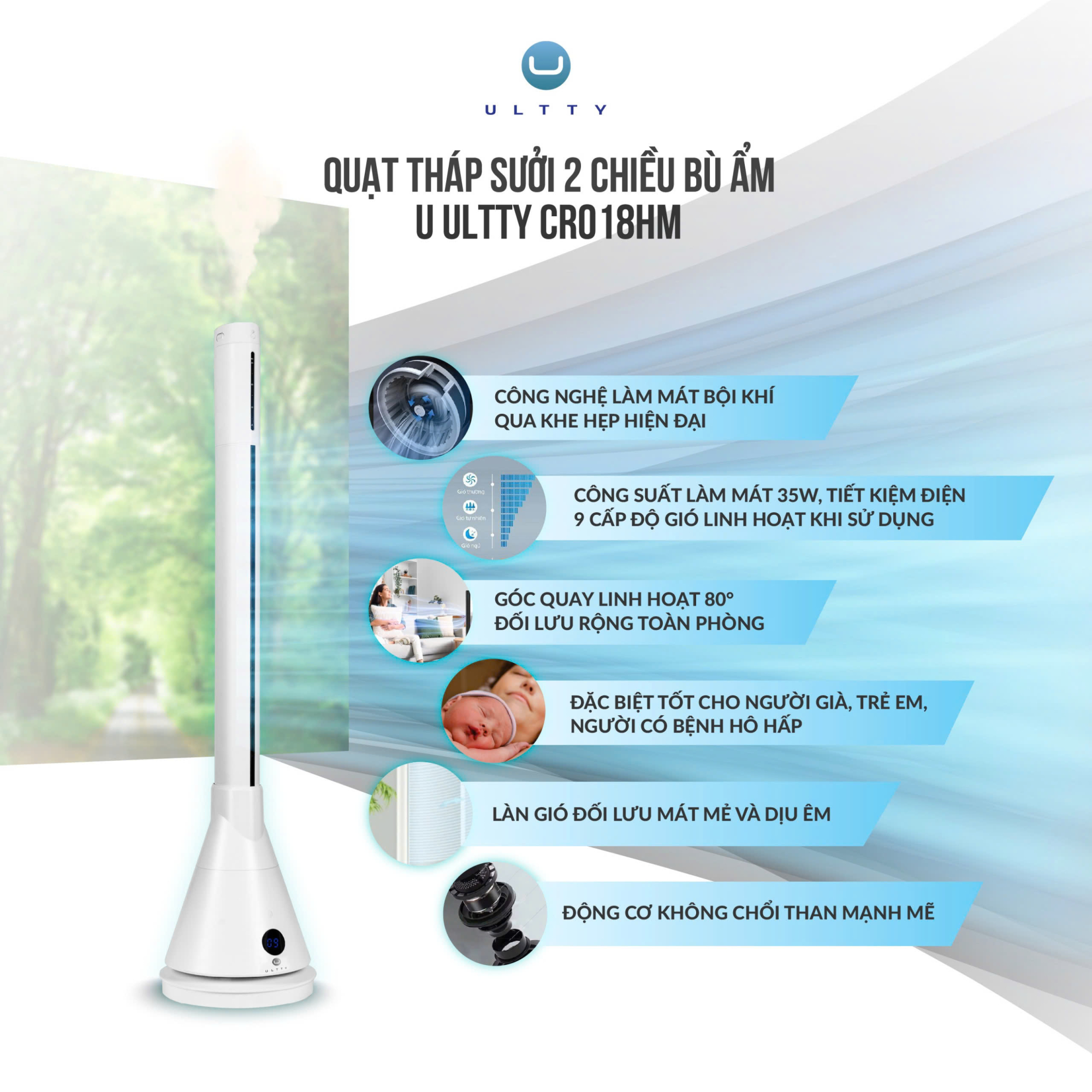Quạt tháp sưởi Ultty CR018HM có chức năng làm mát