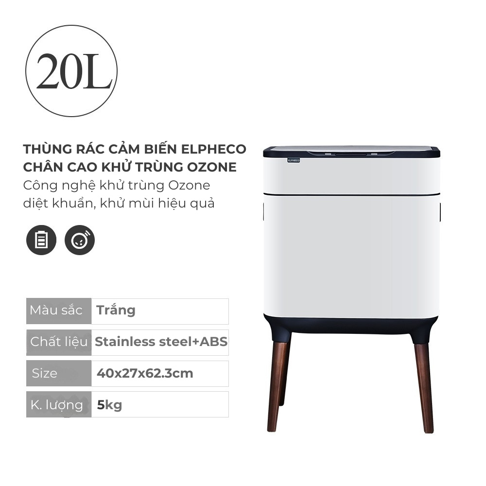 Thùng rác cảm biến Elpheco EPLH5522 20L chân cao khử Ozone