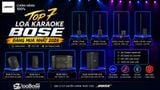 Top 7 loa Karaoke Bose chính hãng đáng mua nhất 2026: Đánh giá chi tiết & Tư vấn lựa chọn