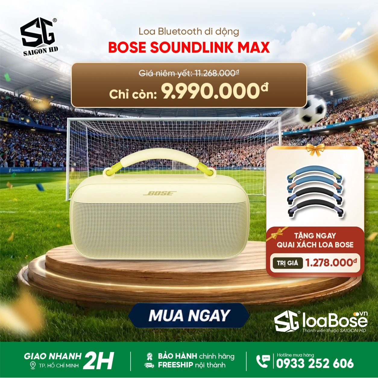 Khuyến mãi giảm giá và tặng quai xách loa Bluetooth di động Bose SoundLink Max chính hãng rẻ nhất 2026