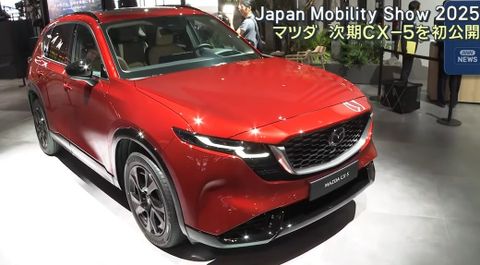 MAZDA CX-5 THẾ HỆ MỚI RA MẮT TẠI JAPAN MOBILITY SHOW 2025