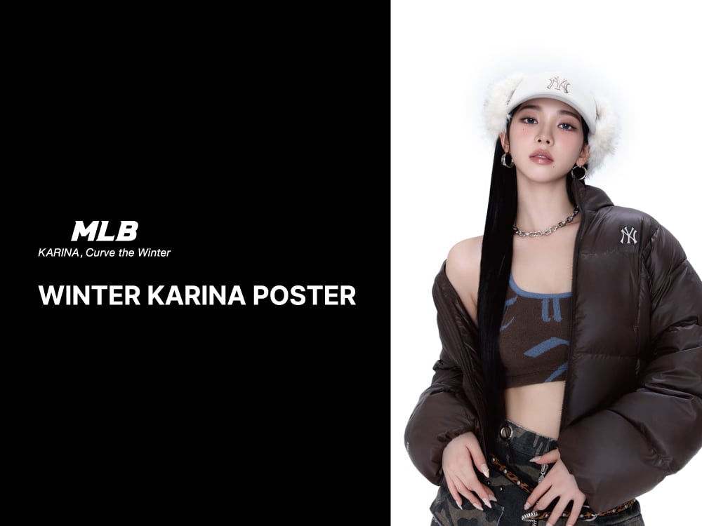 [GWP] WINTER KARINA POSTER