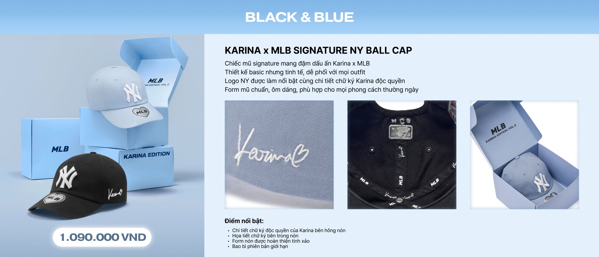 MLB KARINA EDITION VOL.2