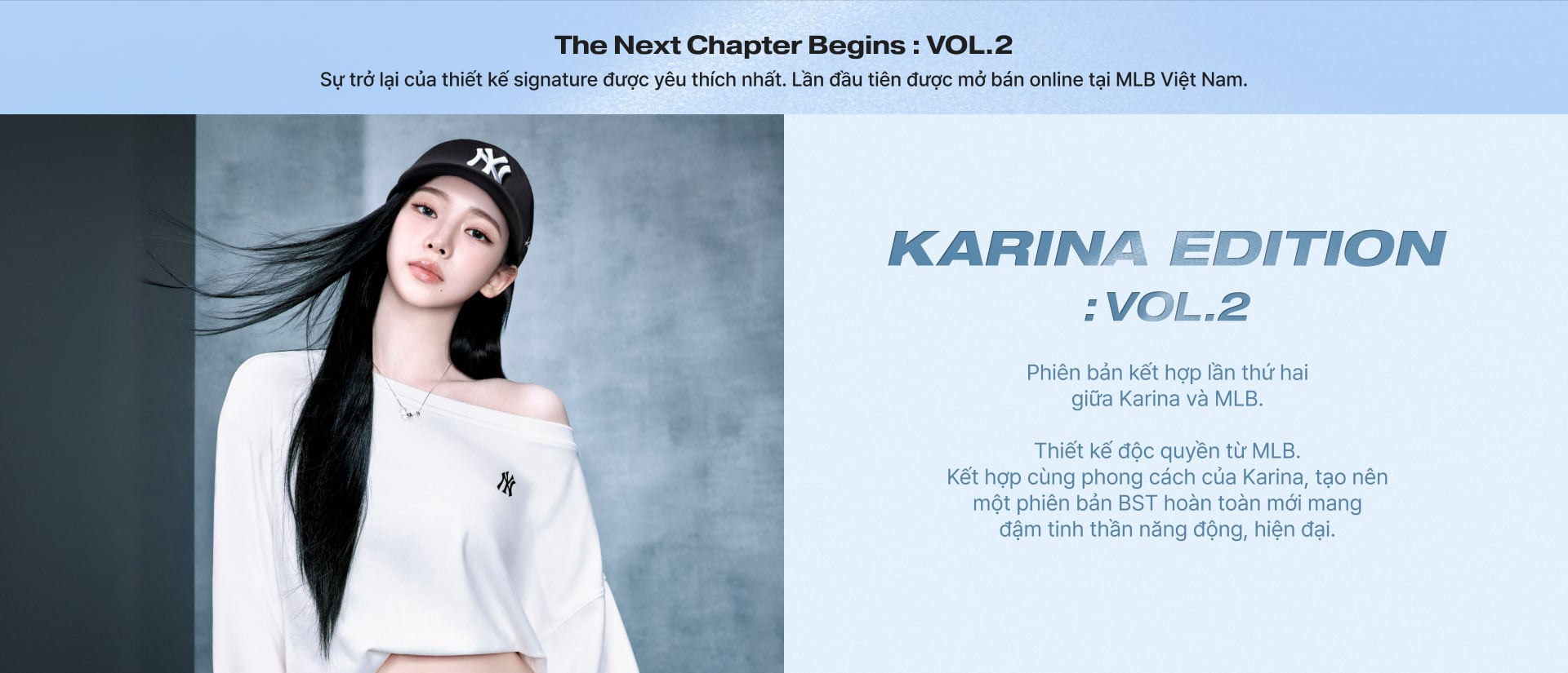 MLB KARINA EDITION VOL.2