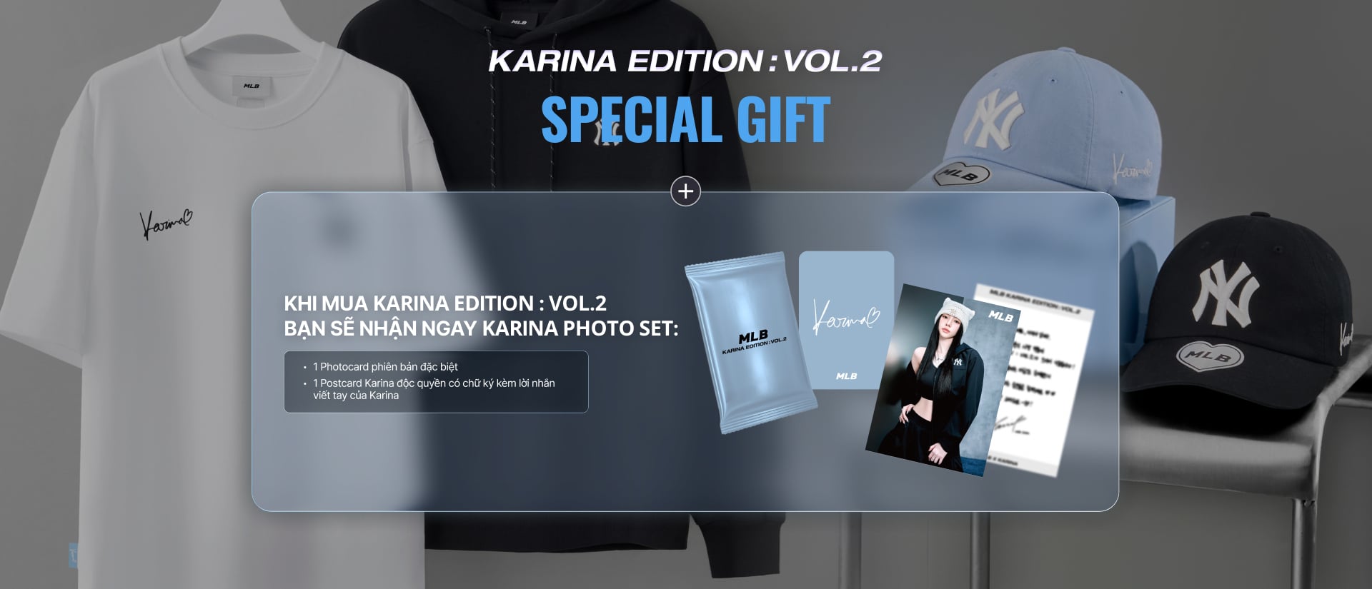 MLB KARINA EDITION VOL.2