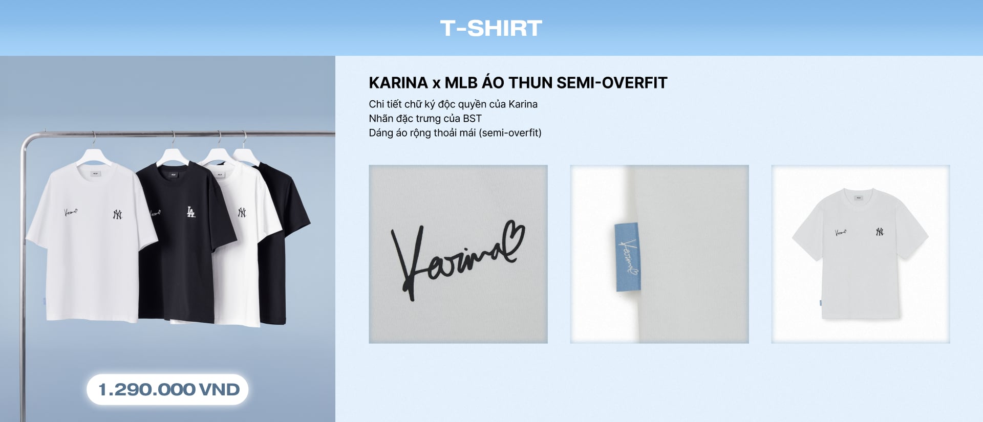 MLB KARINA EDITION VOL.2