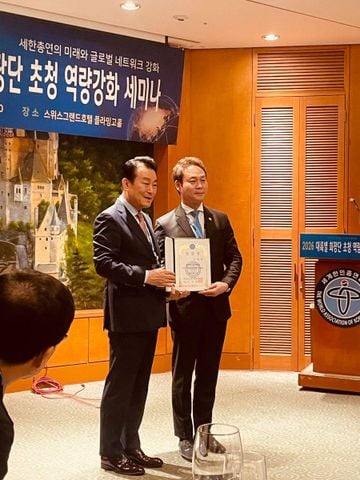 [2026.05.26] 아시아한상 베트남총연합회 김정민 회장, 세계한인회총연합회 수석사무부총장으로 임명