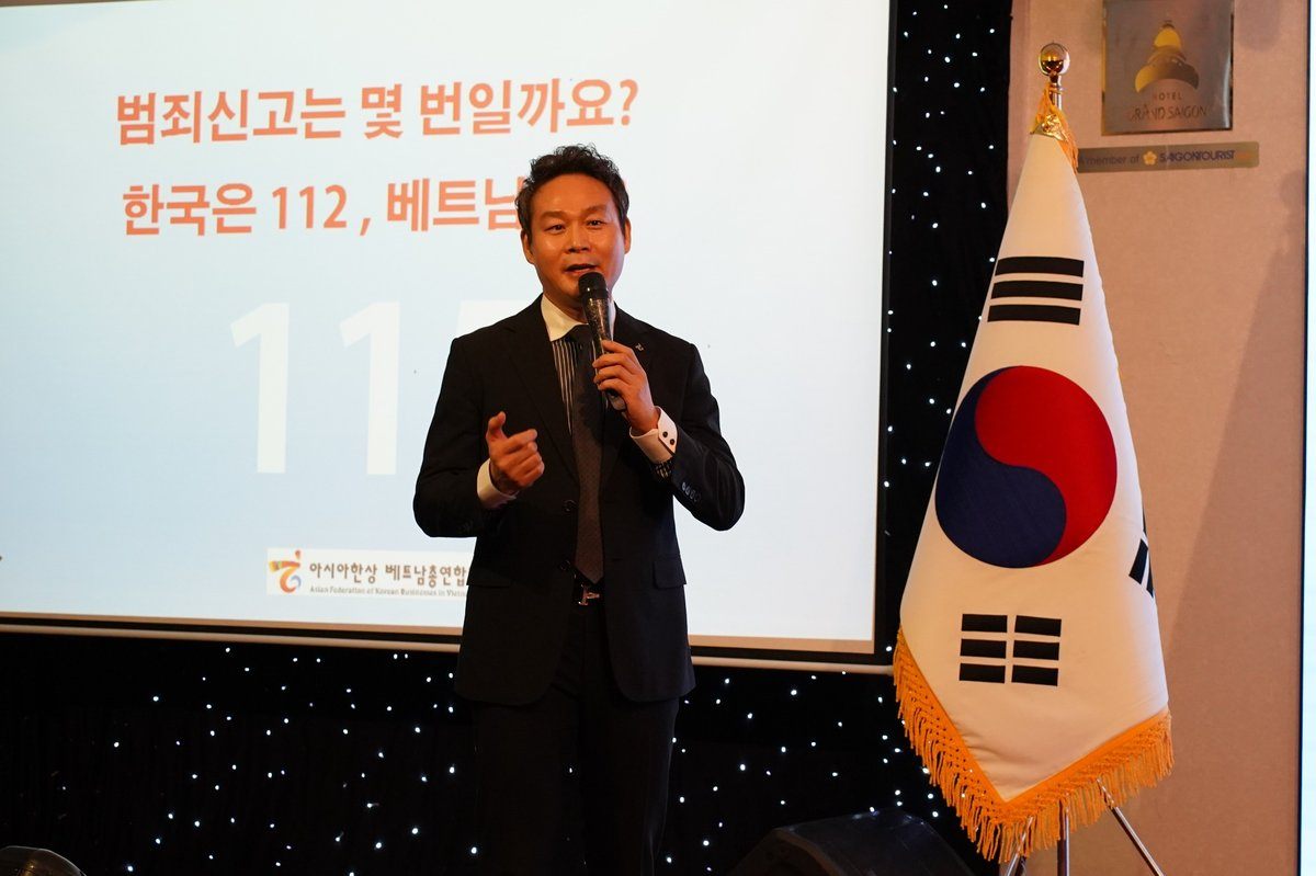 [2026.01.15] 아시아한상 신년 자선의 밤 개최