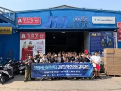 [2026.01.20] 전남도립대&동신대학교 -아시아한상 베트남총연합회 간담회 개최