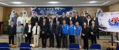 [2026.06.06] 아시아한상 베트남총연합회 제71회 현충일 추념식 참석