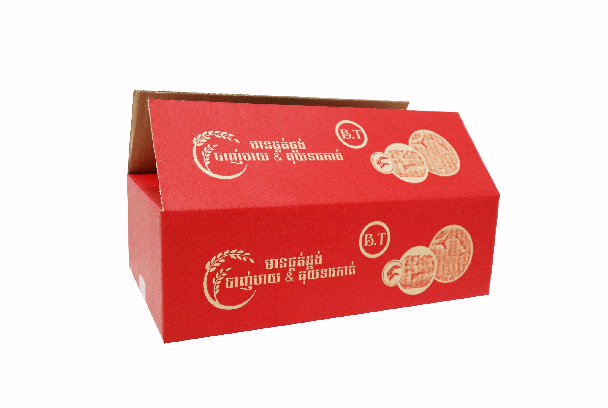Lợi ích khi in thùng carton cán màng tại Đà Nẵng 2026