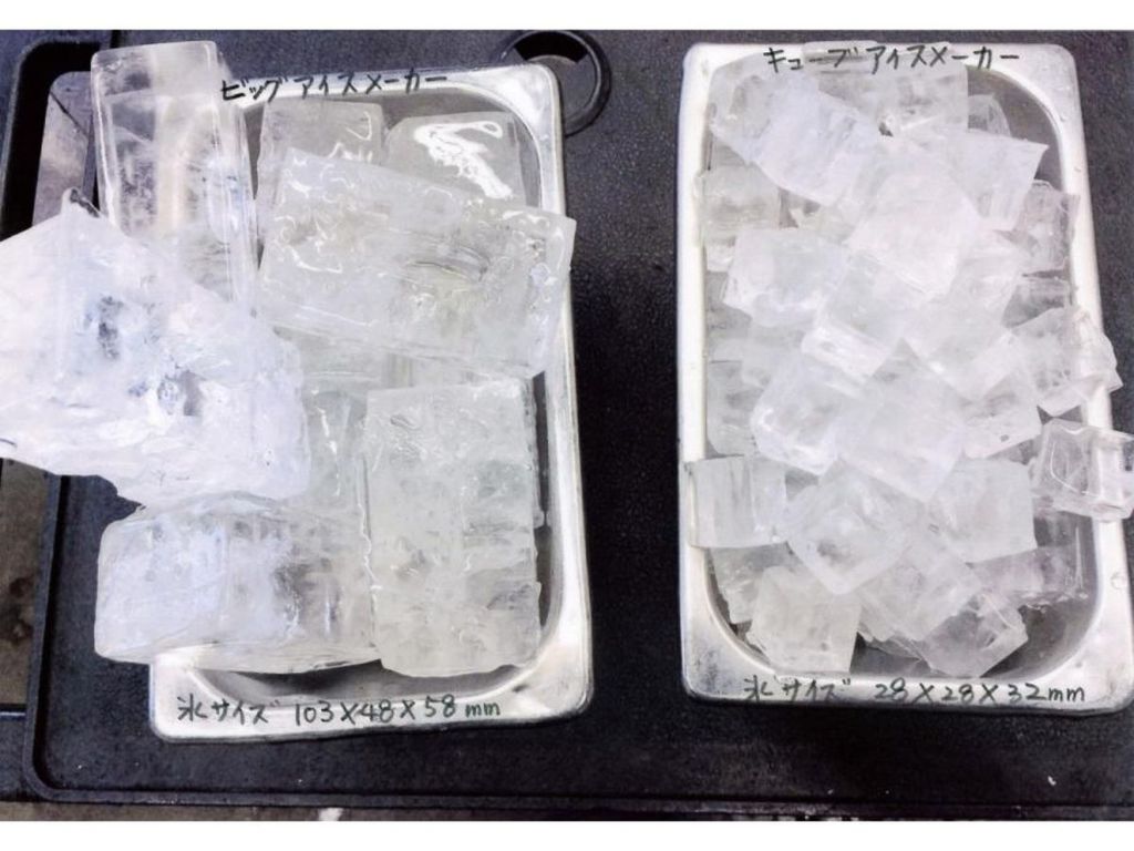 đá viên từ máy làm đá viên cỡ lớn Hoshizaki LM-350M-1