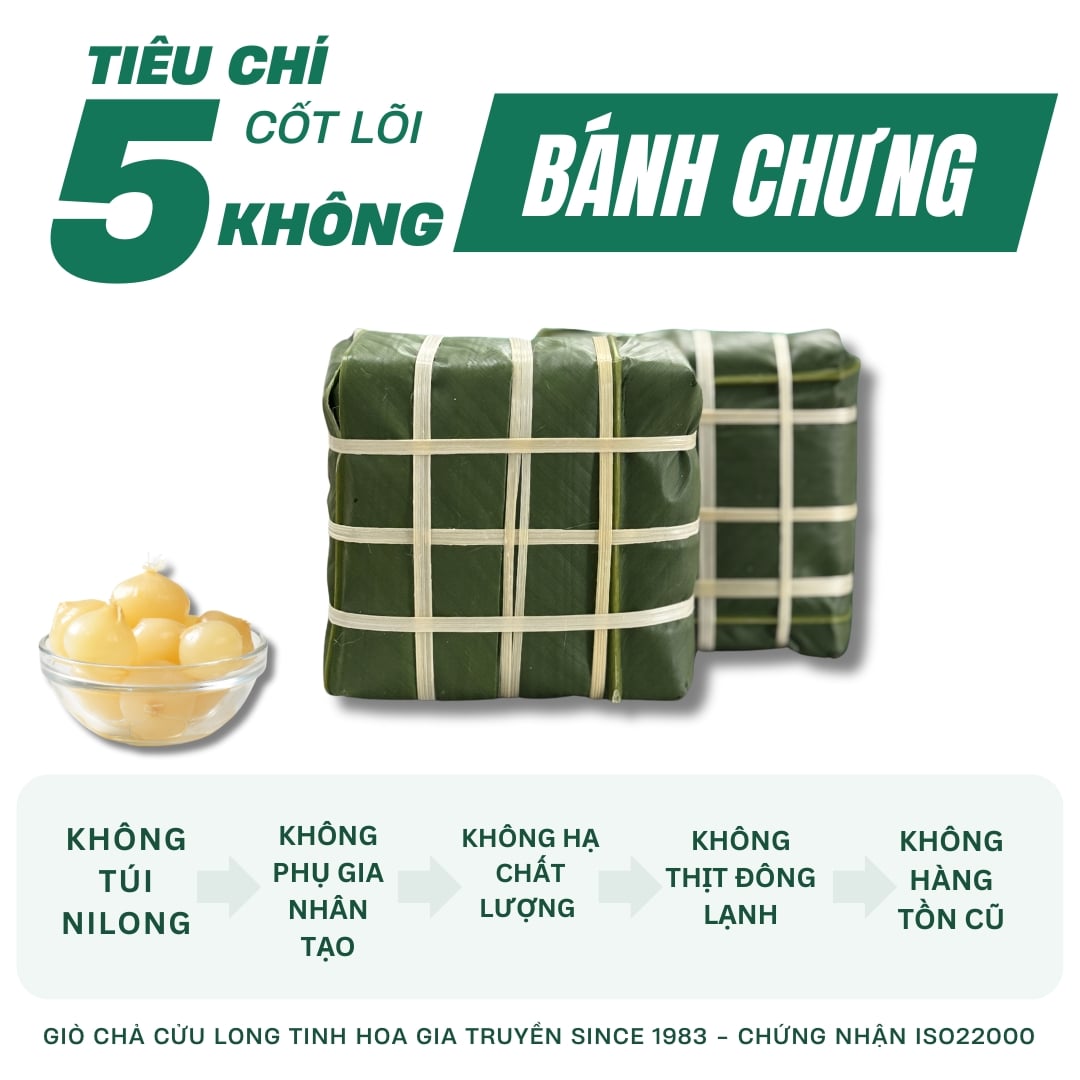 Bánh Chưng