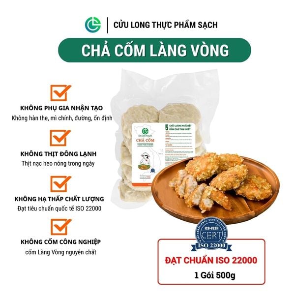 Lát cắt Chả Cốm Cửu Long thấy rõ cốm Làng Vòng màu xanh non, thơm dẻo, không phụ gia.