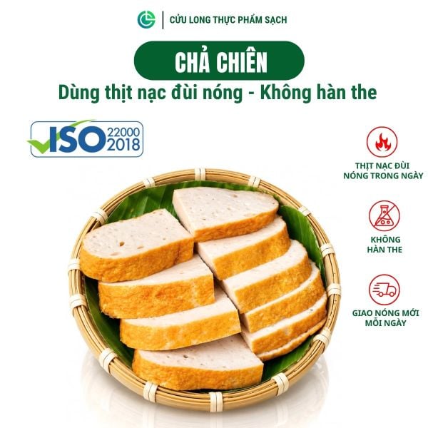 Chả Chiên Cửu Long 500g - lớp ngoài vàng thơm