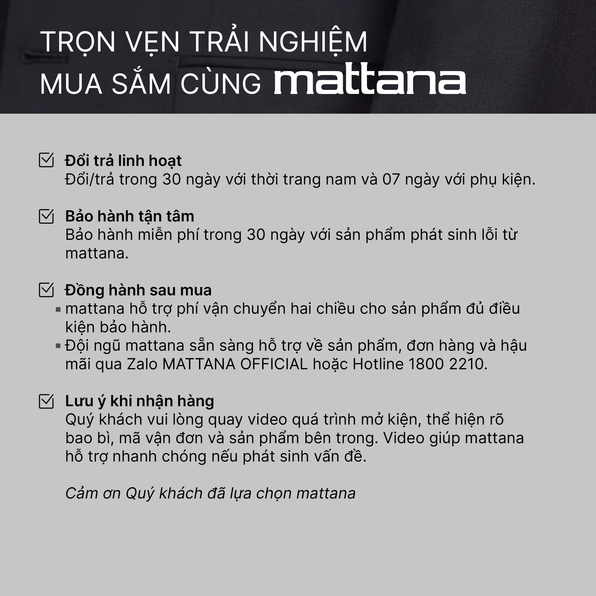 Chính sách mua hàng mattana website