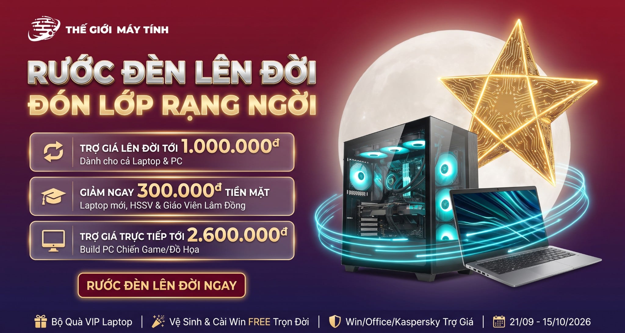 RƯỚC ĐÈN LÊN ĐỜI - ĐÓN LỚP RẠNG NGỜI: SIÊU ƯU ĐÃI TRUNG THU & TỰU TRƯỜNG THÁNG 9