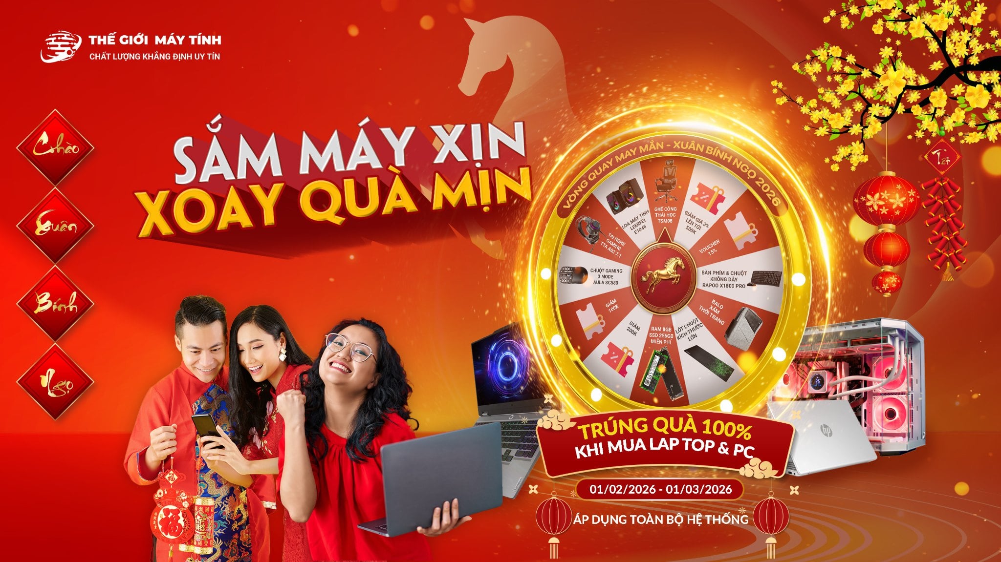 SẮM MÁY XỊN - XOAY QUÀ MỊN - VÒNG QUAY MAY MẮN CHÀO XUÂN BÍNH NGỌ 2026
