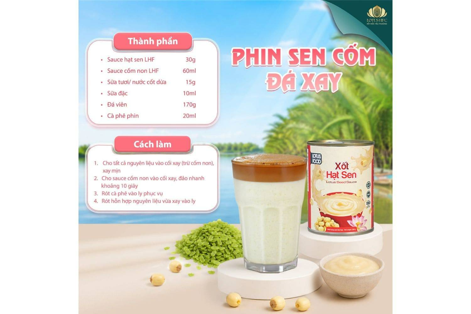 Phin sen cốm