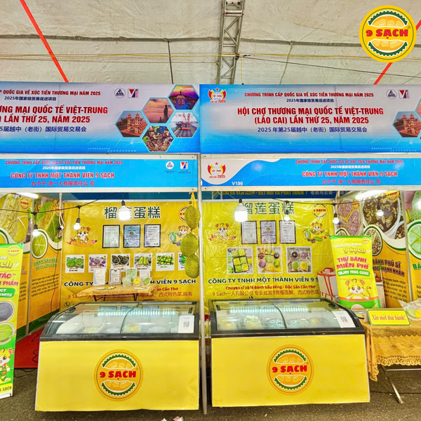 “ĐẶC SẢN CẦN THƠ” - BÁNH SẦU RIÊNG 9 SẠCH ĐÃ CÓ MẶT TẠI HỘI CHỢ QUỐC TẾ VIỆT - TRUNG LÀO CAI