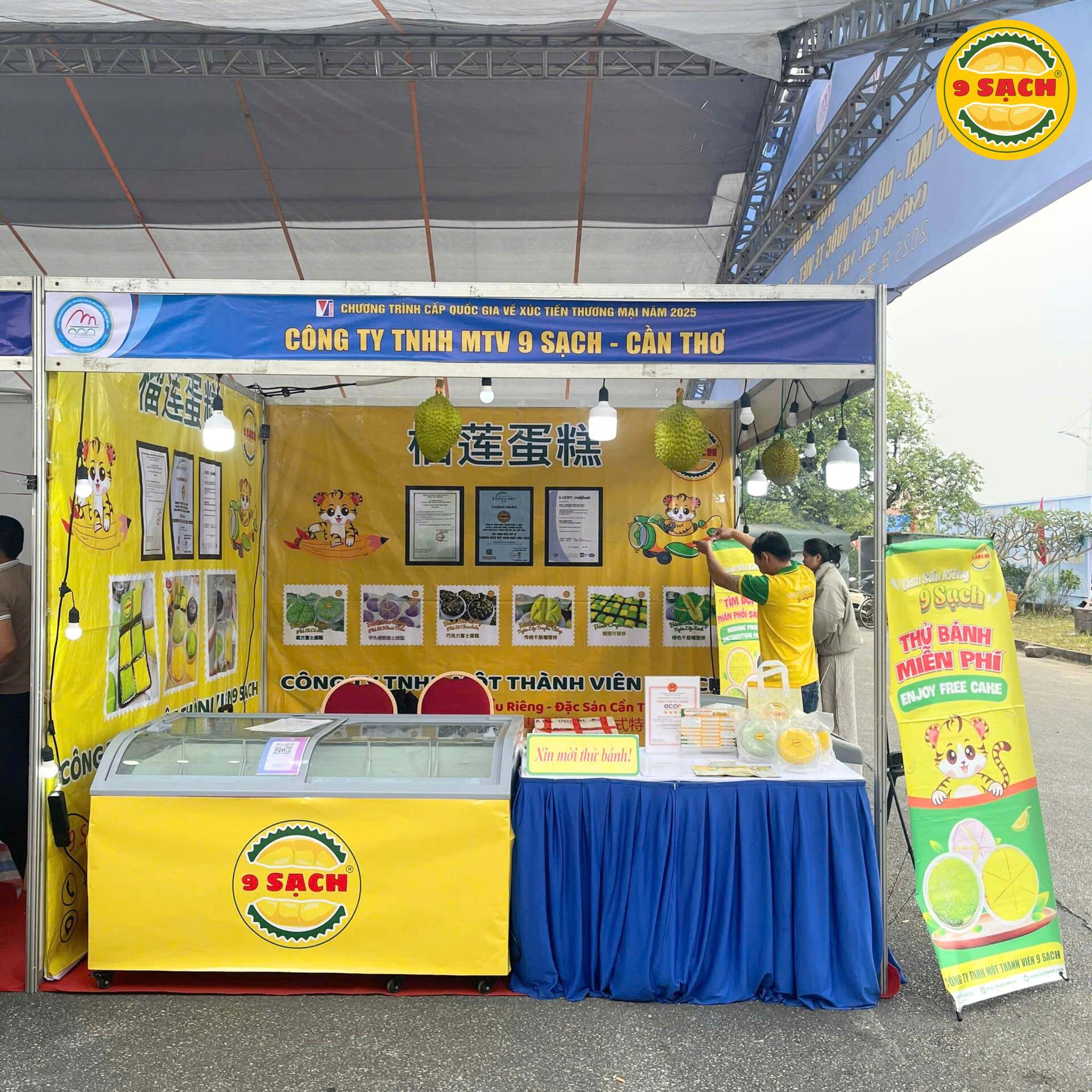 “Đặc sản Cần Thơ” – Bánh Sầu Riêng 9 Sạch tiếp tục góp mặt tại HỘI CHỢ VIỆT – TRUNG 2025 (TP. MÓNG CÁI - QUẢNG NINH)!