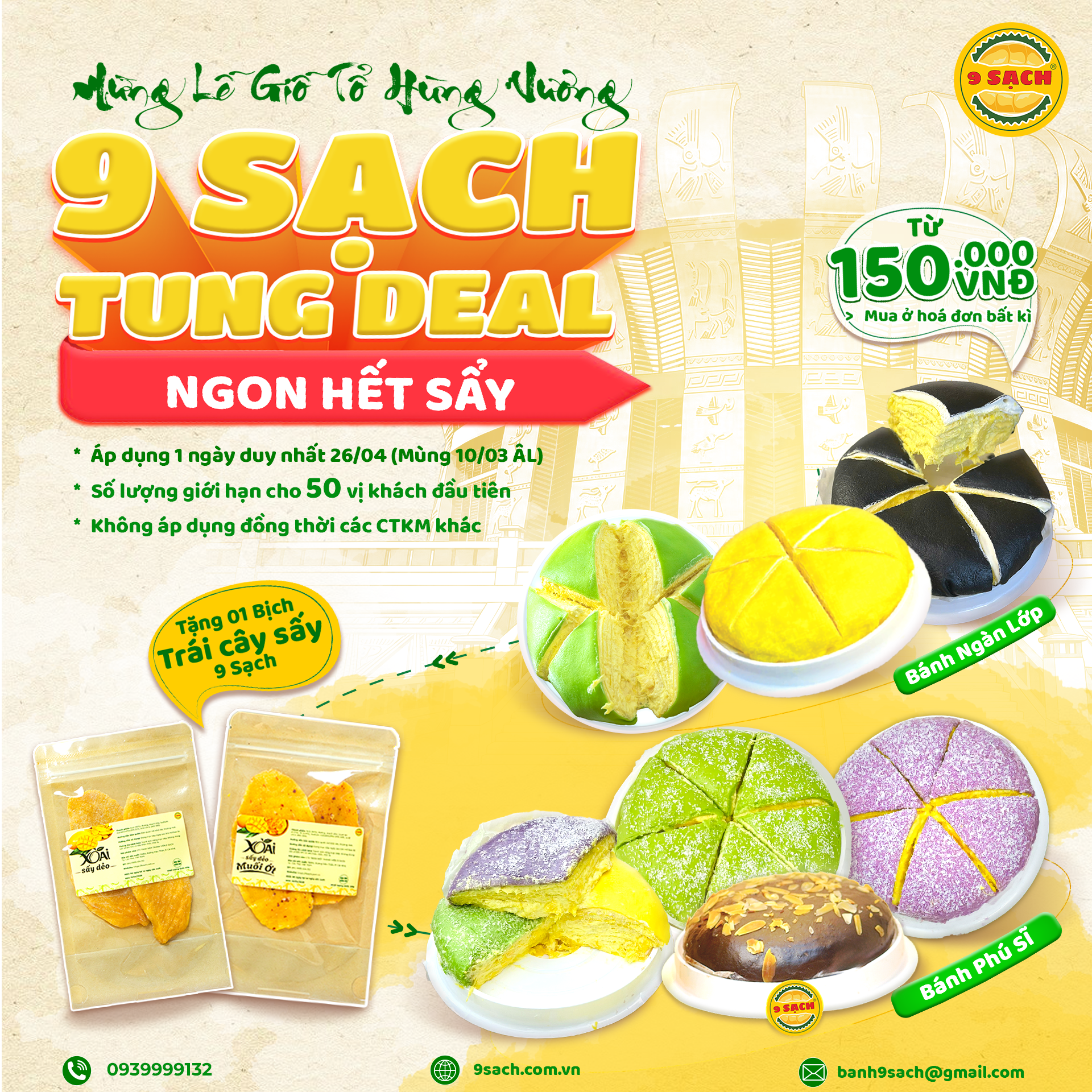 MỪNG LỄ GIỖ TỔ HÙNG VƯƠNG – 9 SẠCH TUNG DEAL NGON HẾT SẨY