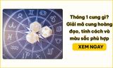 Tháng 1 cung gì? Ma Kết, Bảo Bình và cách xác định