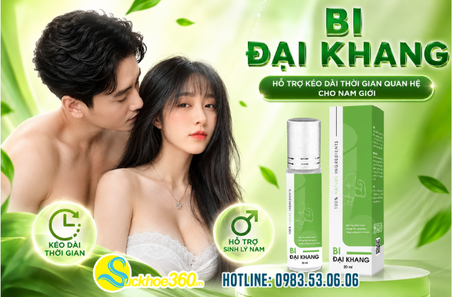Bi Đại Khang là gì?