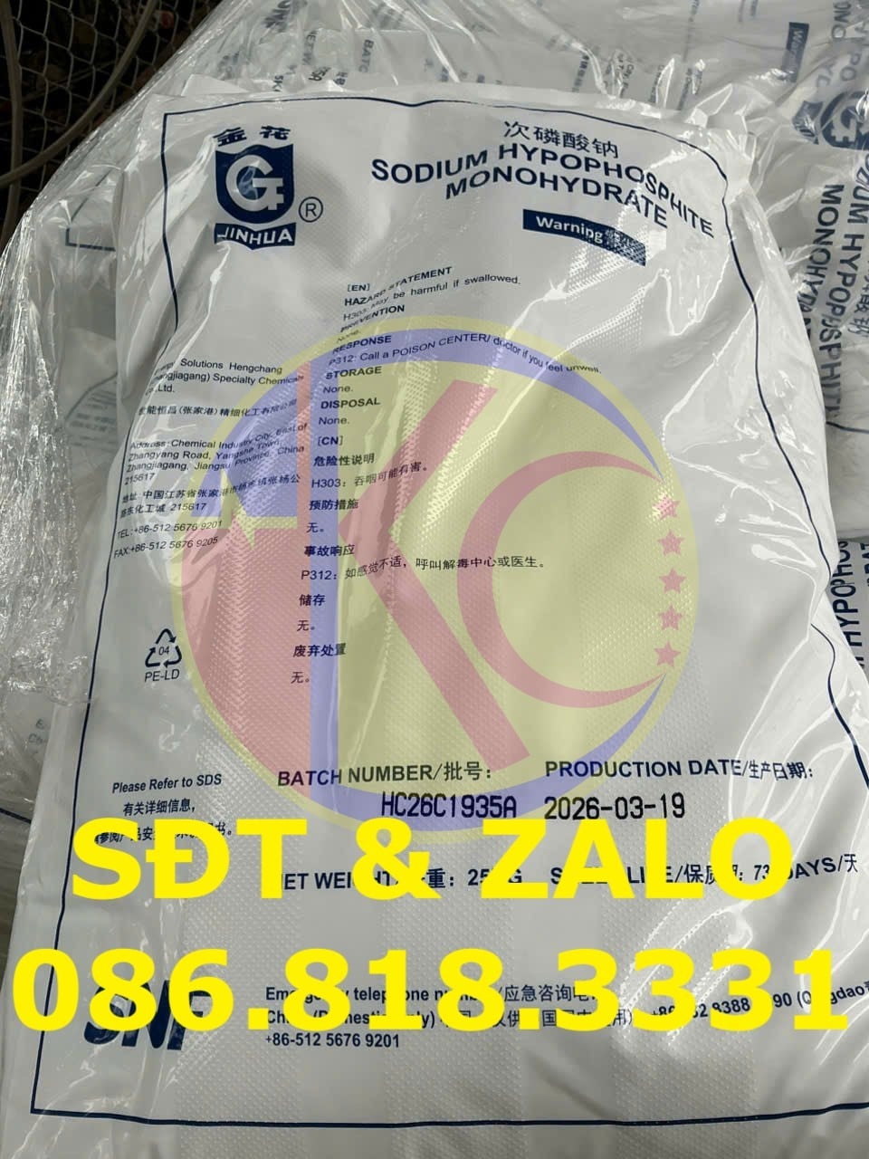 Mua bán hóa chất Sodium Hypophosphite (SHPP) - NaH2PO2