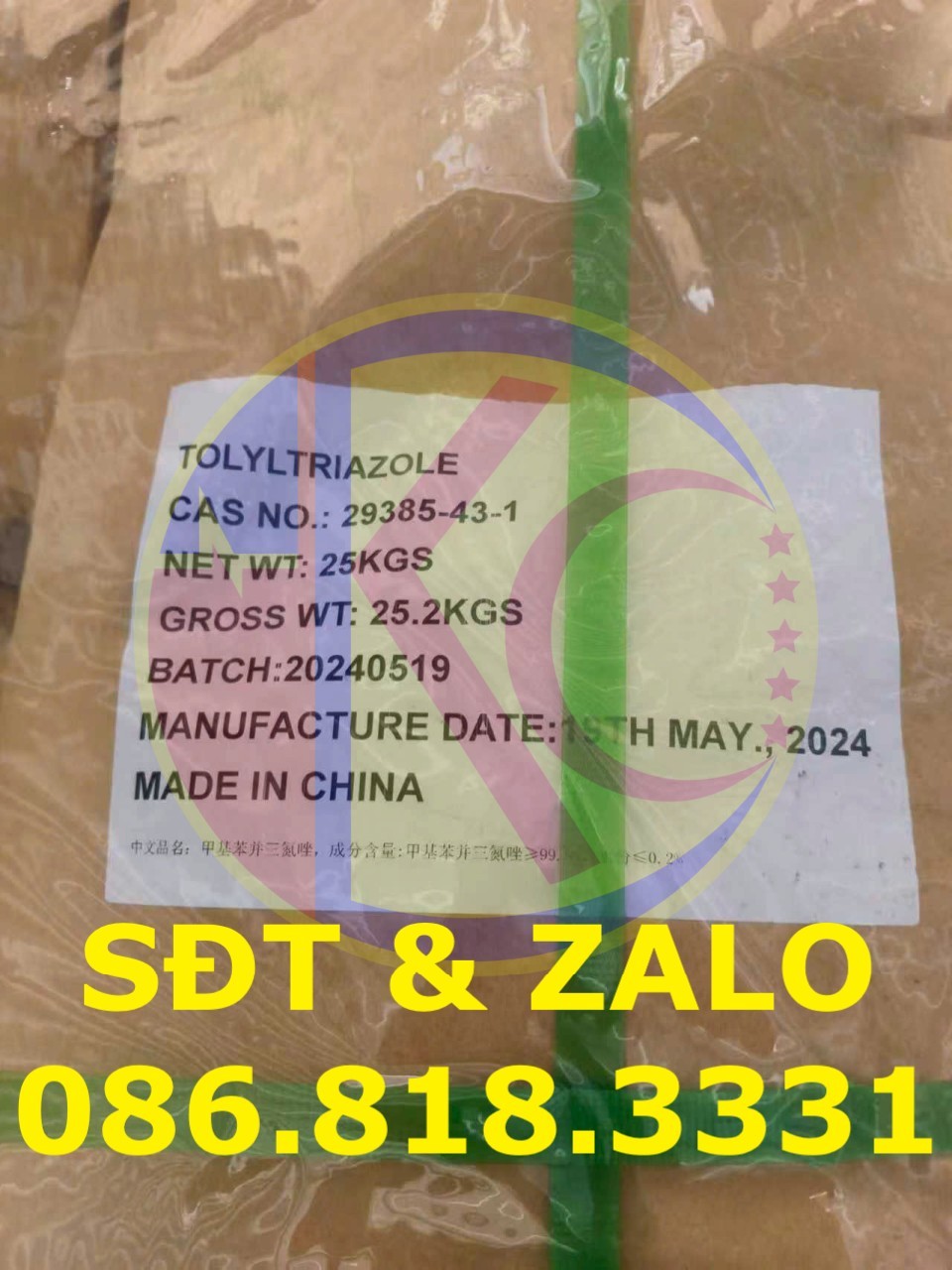 Tolyltriazole trong dung dịch gia công kim loại