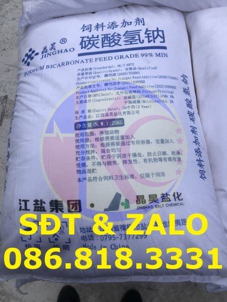 Sodium Bicarbonate - NaHCO3 feed Grade_1