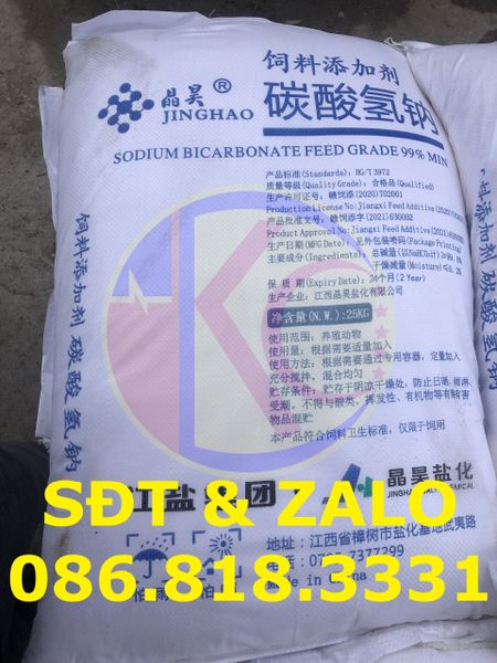 Sodium Bicarbonate - NaHCO3 feed Grade