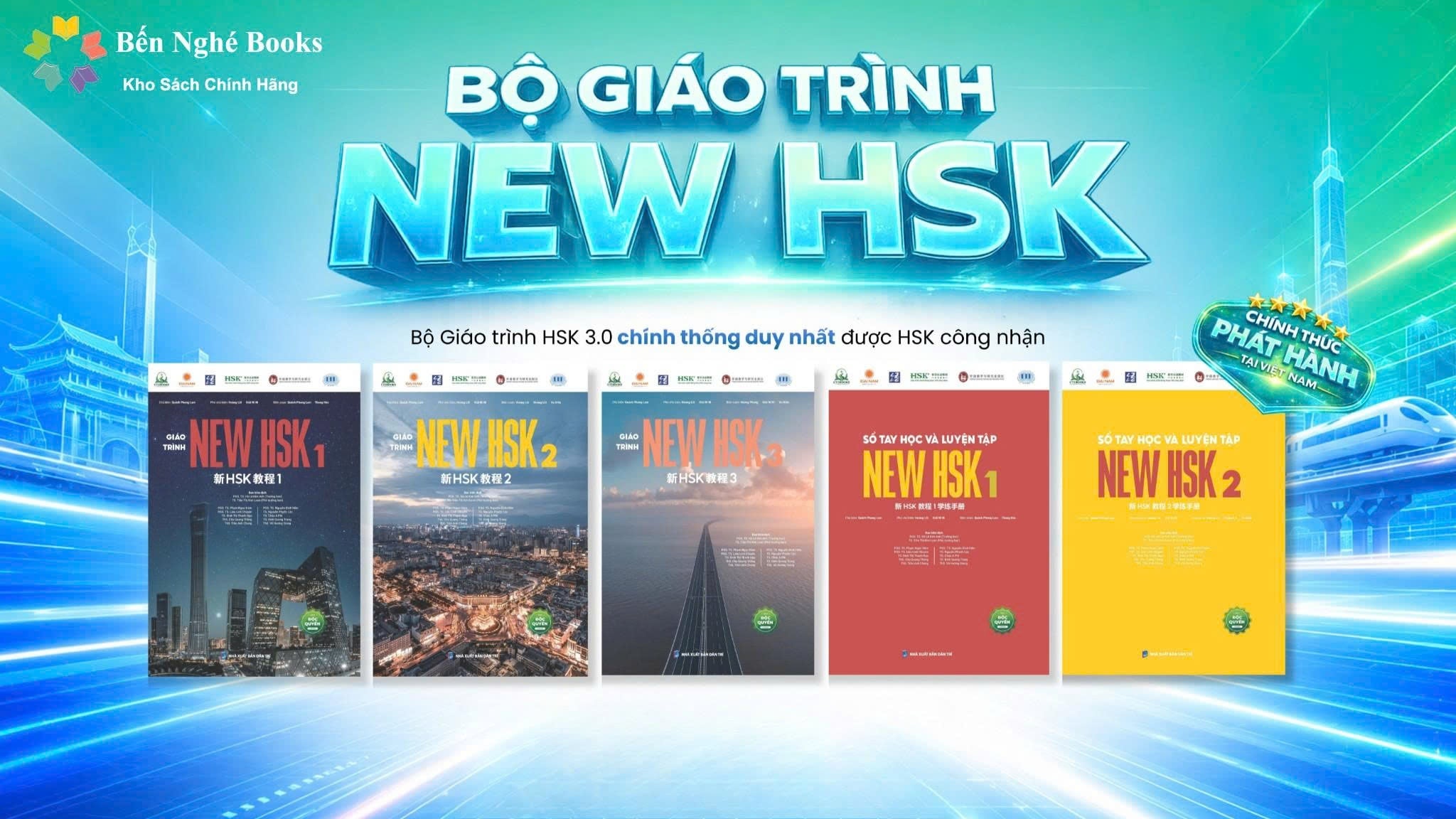 Giáo trình New HSK 2026 ( Giáo trình HSK 3.0 ): Bộ giáo trình Hán Ngữ chính thống cho người học tiếng Trung