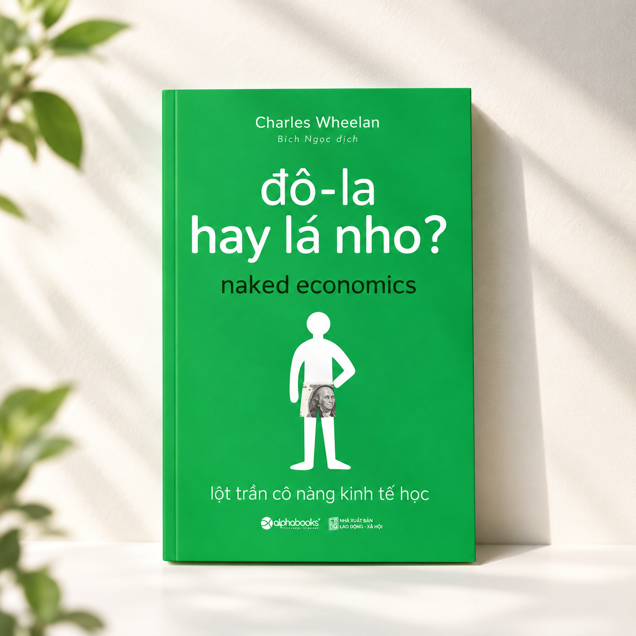 Giới Thiệu Sách 