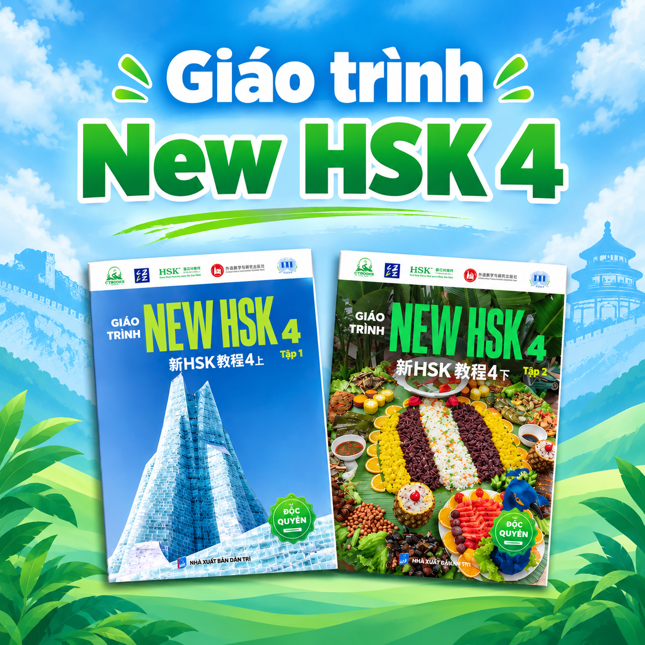 Giới Thiệu Giáo Trình New HSK 4 3.0 Từ A Tới Z