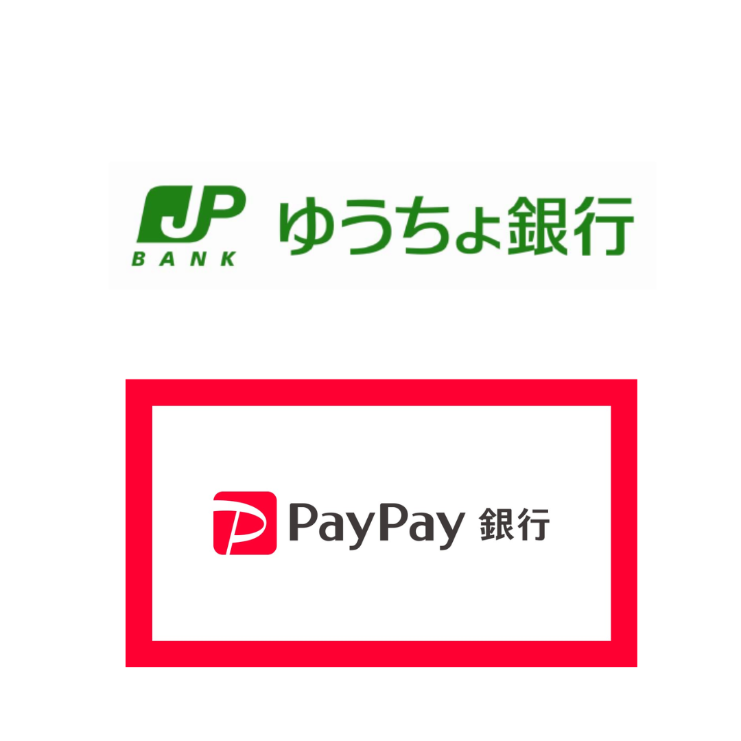 THANH TOÁN TÀI KHOẢN CÔNG TY NGÂN HÀNG PAYPAY