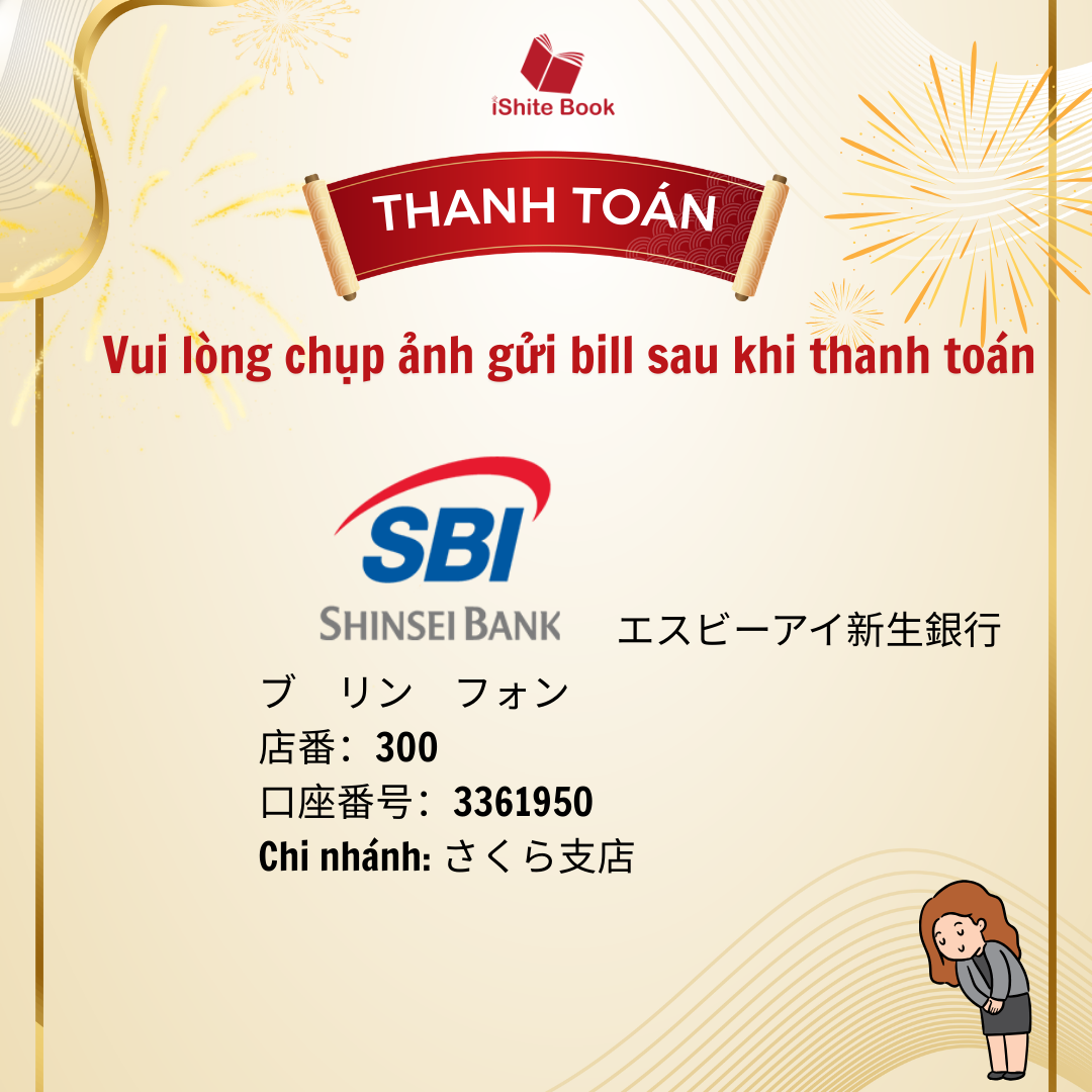Hướng dẫn bank Yucho qua SBI