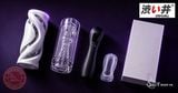 Drywell Là Gì? Sextoy Nam & Cốc Âm Đạo Giả Nhật Bản Giá Tốt 2026
