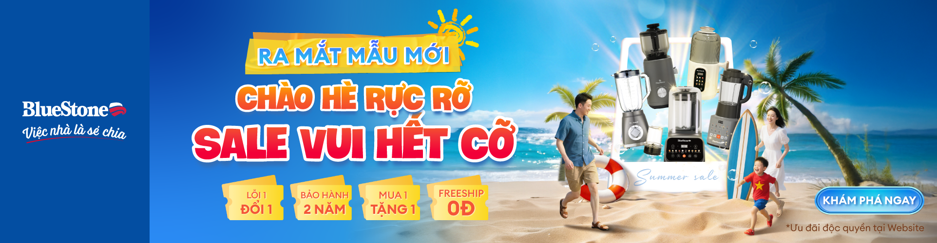 Summer - Ra mắt mẫu mới