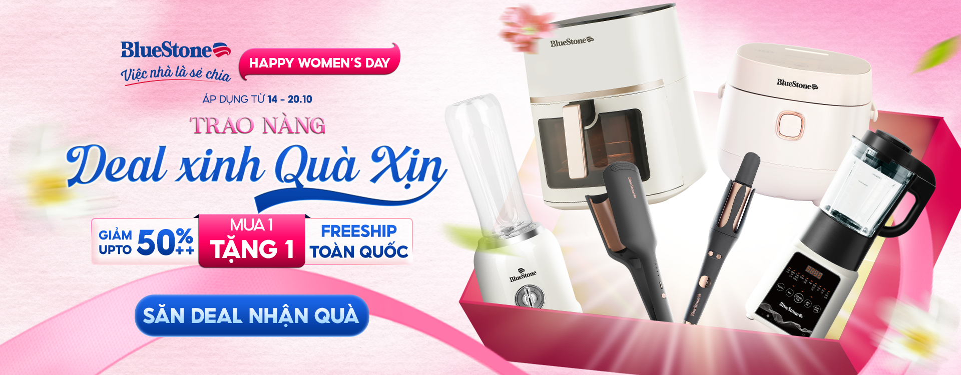 HAPPY WOMEN'S DAY